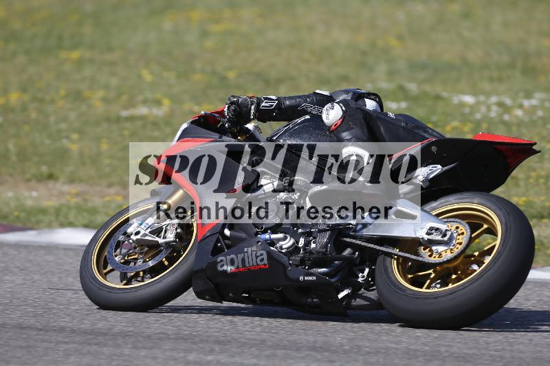 /16 26.05.2026  FREERIDE TRAINING ADR/Gruppe A/46